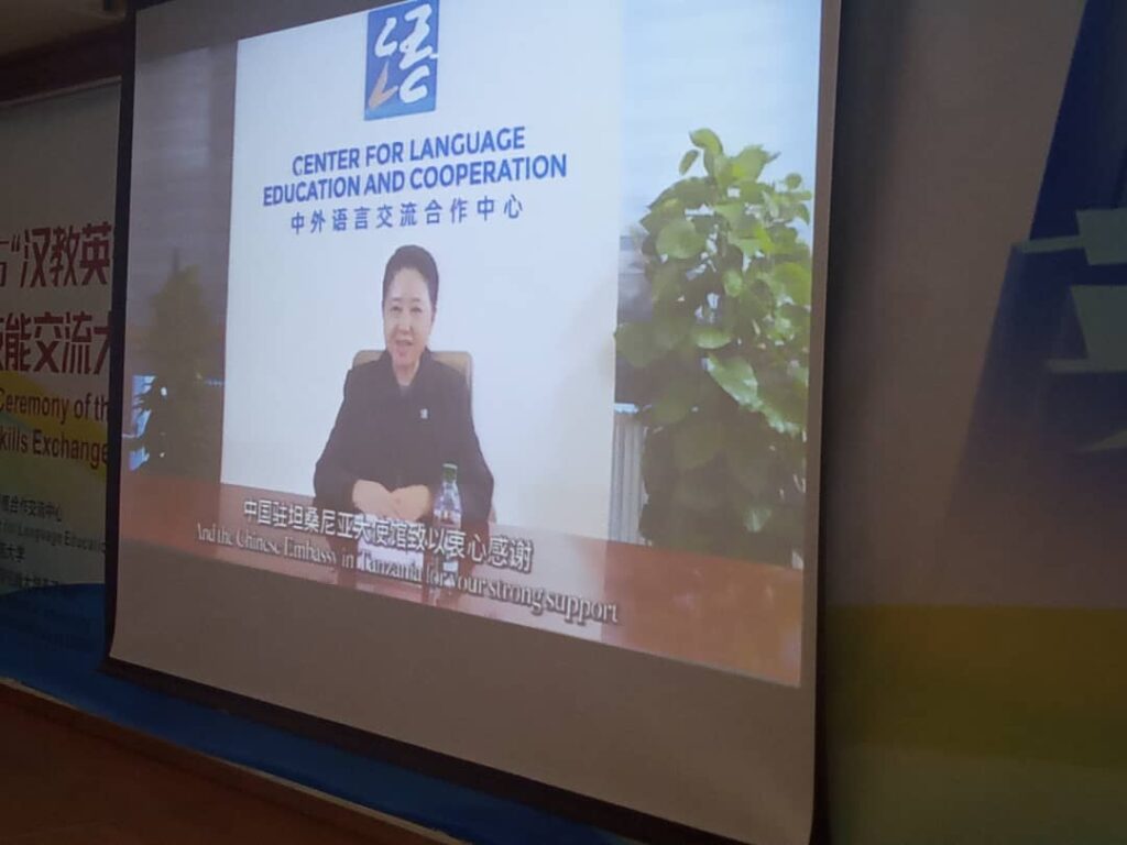 Habari - IMG-20251127-WA0030 Habari Picha 10447