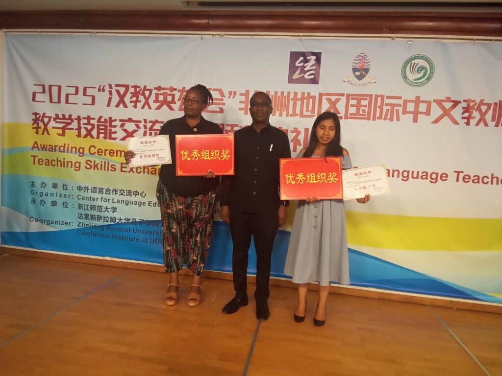 Habari - IMG-20251127-WA0037 Habari Picha 10451